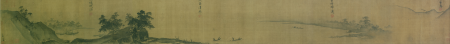 Twelve Views of Landscape (Shan-shui shih-erh-ching), Xia Gui, between 1127 and 1279
