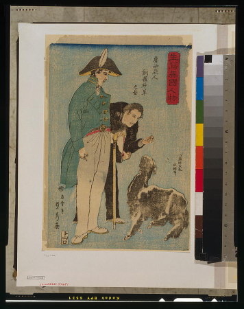 Roshiyajin shirasha yō no zu LCCN2002700220, 1860