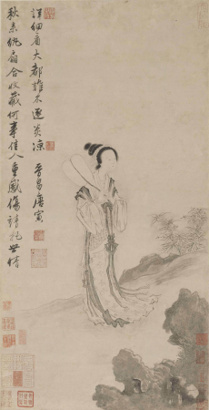 "Autumn Wind Fan Scroll", Tang Yin