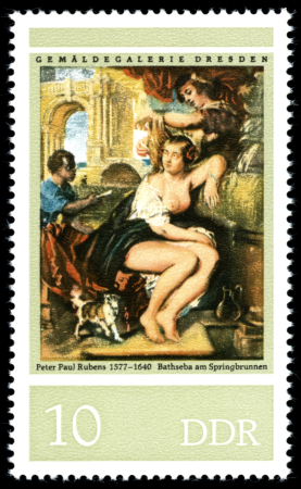 Stamps of Germany (DDR) 1977, MiNr 2229, Peter Paul Rubens
