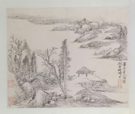 "Wu Li Landscape Atlas", Wu Li