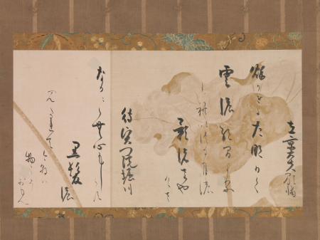 Ogura Hyakunin Isshu waka scroll fragments, circa 1615–20