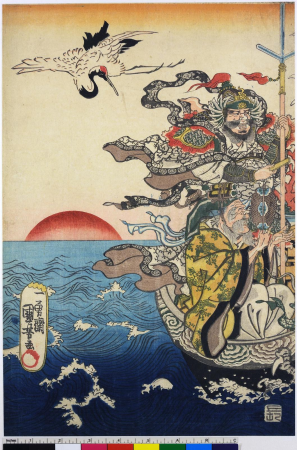 Triptych print, Utagawa Kuniyoshi