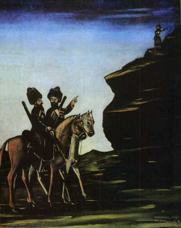 Robbers Preparing for a Raid, Niko Pirosmani, from 1862 until 1918