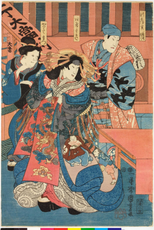 Triptych print, Utagawa Kuniyoshi, 1850