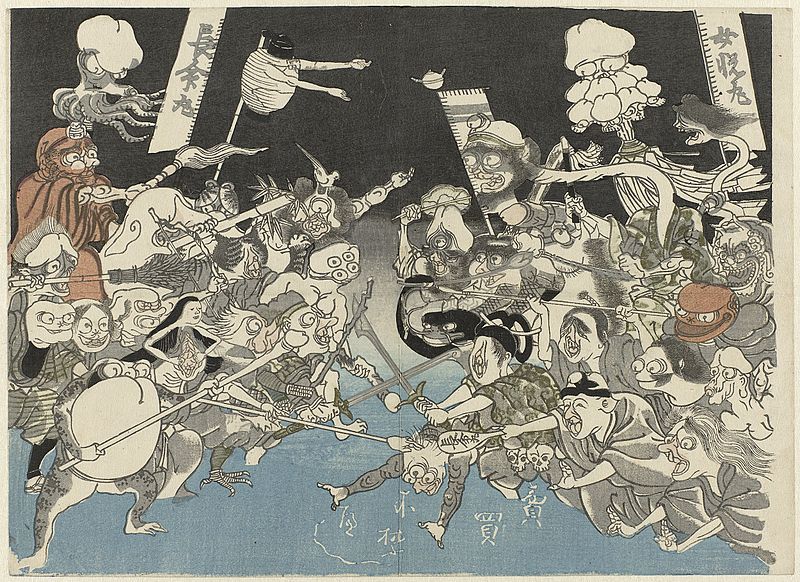 Demonen, Utagawa Kuniyoshi, between 1808 and 1911