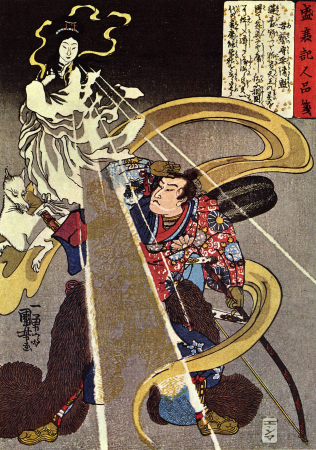 A man confronted with an apparition of the Fox goddess, Utagawa Kuniyoshi