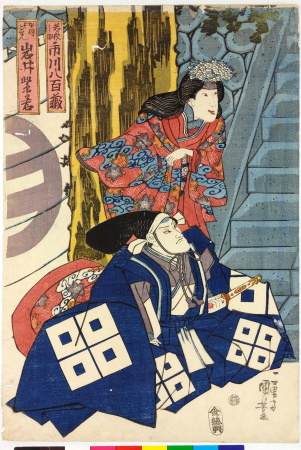Triptych print, Utagawa Kuniyoshi, 1839 7th lunar month