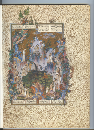 The Court of Kayumars, Folio from the Shahnameh (Book of Kings) of Shah Tahmasp, Sultan Muhammad, between 1522 and 1525
