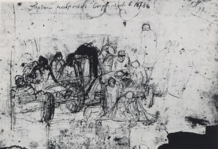 Surikov Morning of streltsy's beheading sketch 1878, Vasily Surikov