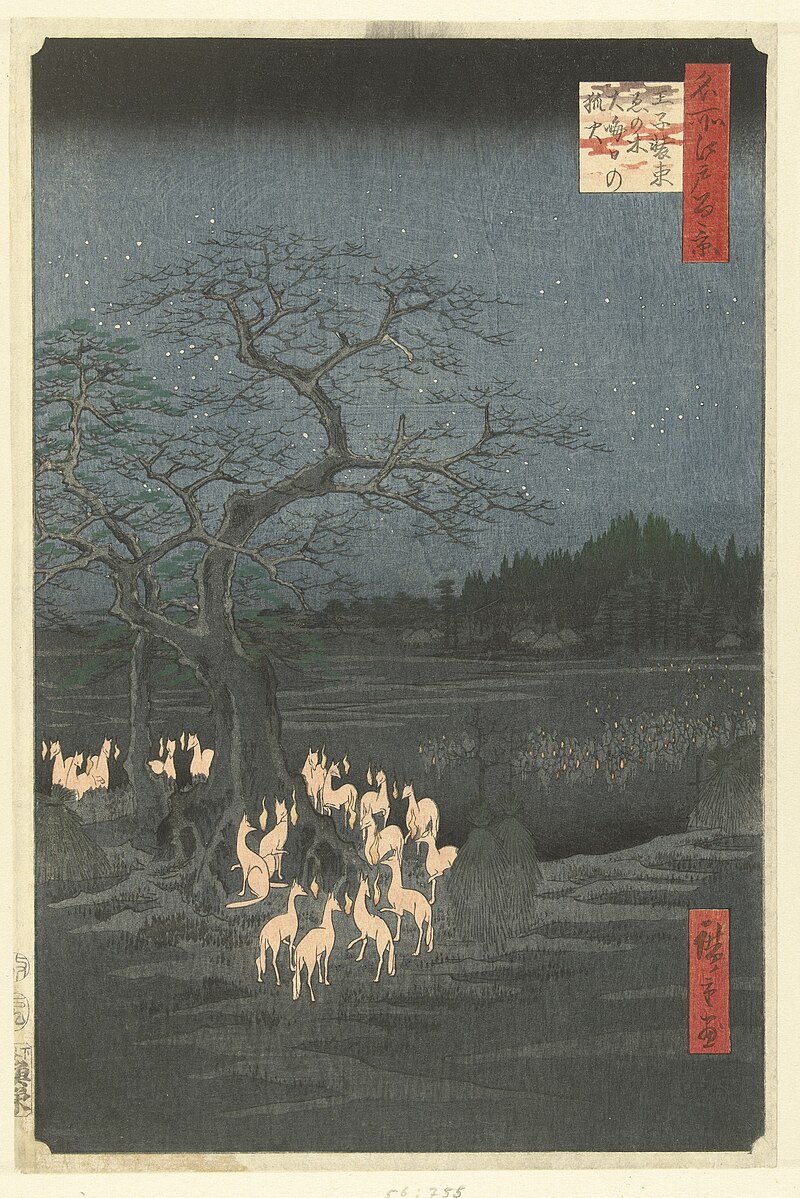 Fox fires on New Year's Eve at the Shozoku nettle tree in Oji, 1857