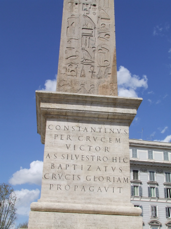 Lateran obelisk. Base of obelisk with citatation of Emperor Constantine