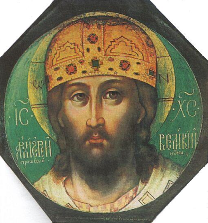 Ushakov Great Archierey, Simon Ushakov