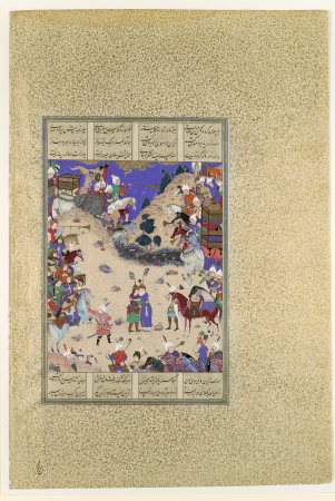 "Faridun Embraces Manuchihr", Folio 59v from the Shahnama (Book of Kings) of Shah Tahmasp, Sultan Muhammad, circa 1525