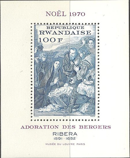 Stamp of Rwanda - 1970 - Colnect 675857 - Adoration of the Shepherds by Jose de Ribera