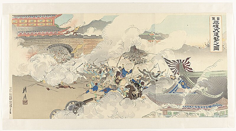 Image of the heavy attack of the Japanese troops near Pyongyang, Ōkura Kōtō, 1894