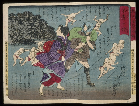Moral Lessons through Good and Evil (image 2 of 4), Yoshitoshi, 1880