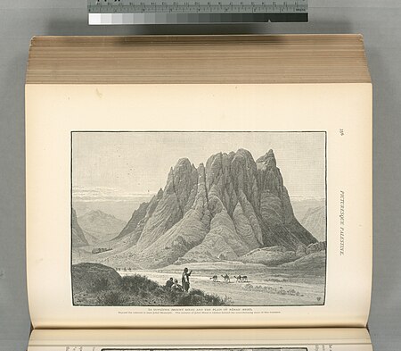 Âs Sufsâfeh (Mount Sinai) and the plain of Râhah (Rest). Beyond the convent is seen Jebel Moneijâh. The summit of Jebel Músa is hidden behind the overwelming mass of Râs Sufsâfeh., 1881