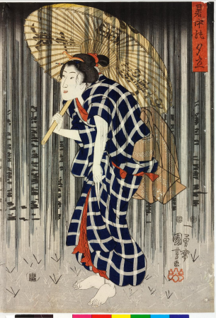 Shochu no yudachi 暑中の夕立 (Sudden Shower in the Summer Heat), Utagawa Kuniyoshi, between 1849 and 1851
