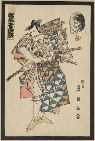 Godaime matsumoto kōshirō LCCN2008660789, Utagawa Toyokuni I, 1805