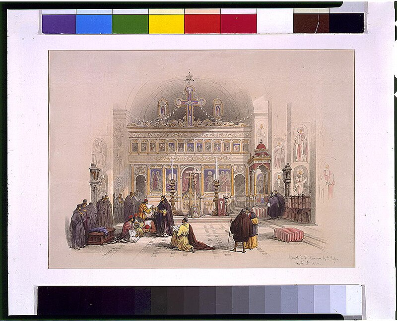 Chapel of the Convent of St. Saba April 5th 1839 - D Roberts, R.A. LCCN2002717499, David Roberts, 1843