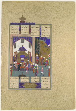 "Zahhak is Told His Fate", Folio 29v from the Shahnama (Book of Kings) of Shah Tahmasp, Sultan Muhammad, circa 1524
