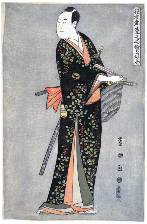 MET DP136982FXD, Utagawa Toyokuni I, circa 1794