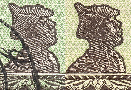 The Soviet Union 1924 CPA 143, 123 type I-II cropped stamp (1st standard issue of Soviet Union. 3rd issue. Red Army man)cancelled, 29 May 1924