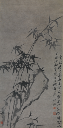 Bamboo and rock, Zheng Xie, between 1693 and 1765