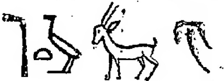 Egyptian Grammar, or General Principles of Egyptian Sacred Writing Applied to the Representation of the Spoken Language