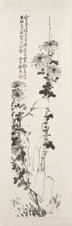 "Chen Shizeng's Chrysanthemum Scroll", Chen Shizeng