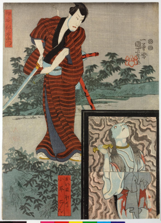 Print, Utagawa Kuniyoshi, 1848
