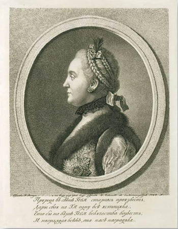 Engraved profile of Catherine II by E.Chemesov after Rotari (1762), Yevgraf Chemesov, 1762