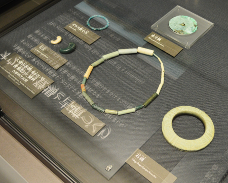 大歳山古墳 出土品