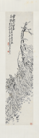 "Wu Junqing Narcissus Scroll", Wu Chang-shuo, 1919