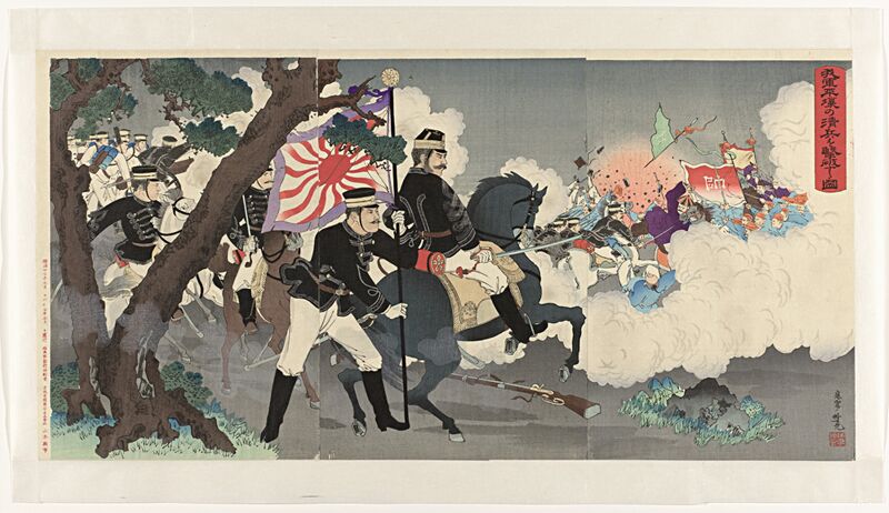 Image of our army defeating the Chinese at Pyongyang, Adachi Ginkō, 1894