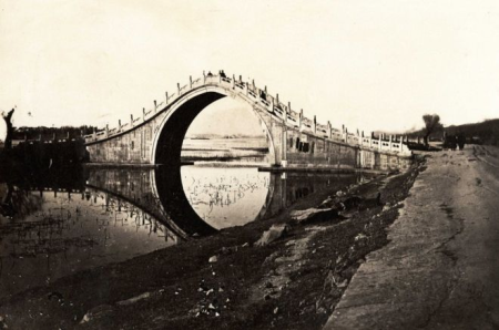 Thomas Child, Jade Belt Bridge, Thomas Child, between 1870 and 1889