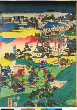 Eiyu Edo nishiki-e 英雄江戸錦絵 (Heroes: Brocade Prints of Edo), Utagawa Yoshitora, between 1850 and 1859