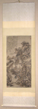 Qing Dynasty, Imitation of Kunshan, Steaming Lan and Hunluan Mountains, Axis, Kun Can, dated 1666