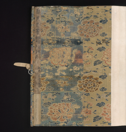 Yuan/Ming Dynasty Imitation Qianxuan Xian Yushu's Return and Letters Volume, Qian Xuan