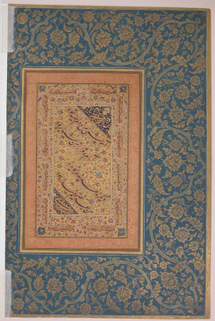 Recto: "Portrait of Raja Suraj Singh Rathor", verso: Page of Calligraphy. Folio from the Shah Jahan Album, Bishandas
