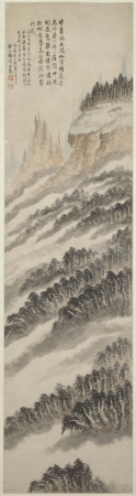 "Meiqing Huangshan Picture Scroll", Mei Qing