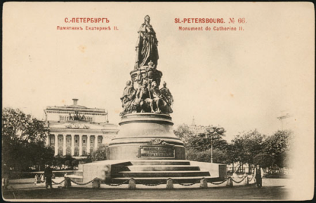 Nevsky prospekt SPb 000000161 1 m, between 1900 and 1917