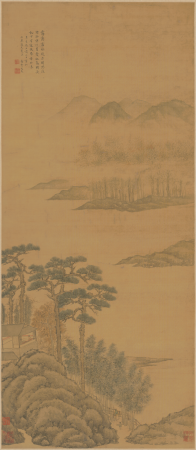 "Wen Dian Landscape Drawing Axis", Wen Dian