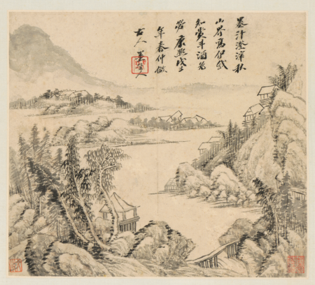 "Wu Li Landscape Atlas", Wu Li