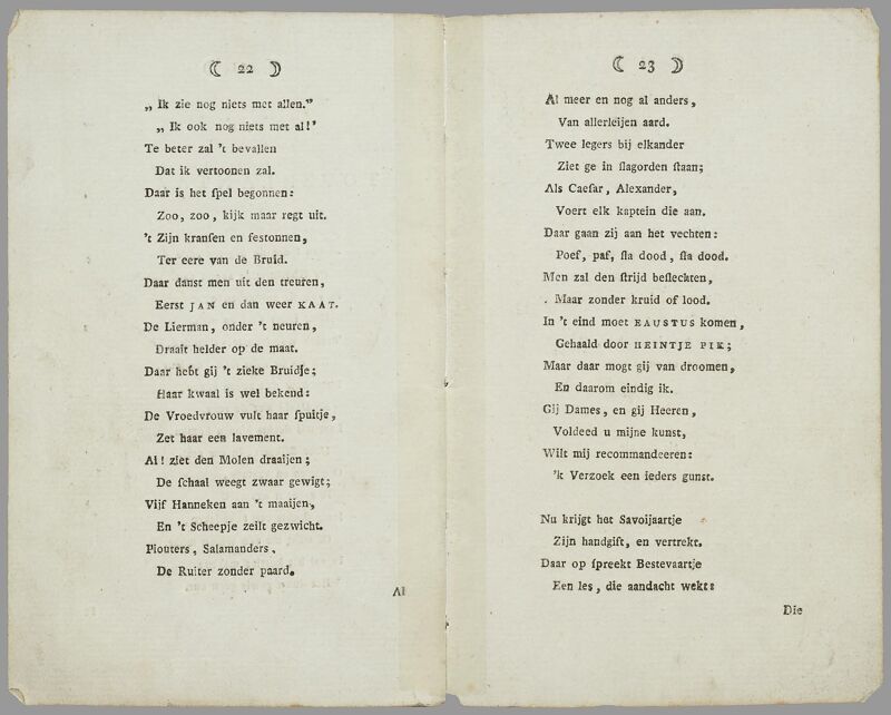 Fairground scenes, in etched art plates, described in a rustic and serious poetic style, for the benefit and entertainment of children of all ages / drawn and engraved by KF Bendorp