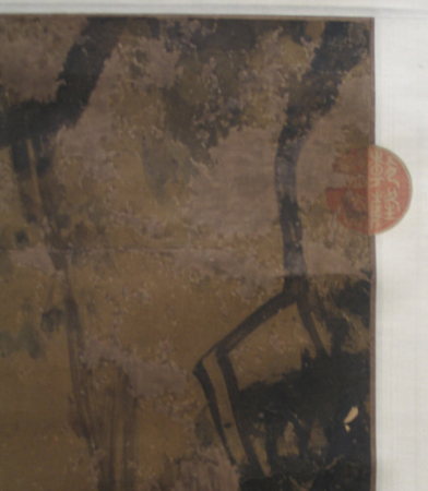 The Immortal, Zhong li, Wu Wei, between 1368 and 1911