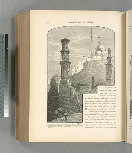 The citadel from the "Tombs of the Memlûks." The Great Mosque of Mohammed 'Aly with is tall minarets and clister of somes dtands within the Citadel, and is the most conspicuous land-mark of Cairo., 1881