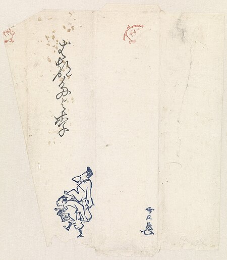 Envelope with two manzai dancers, Hasegawa Settan, between 1800 and 1850