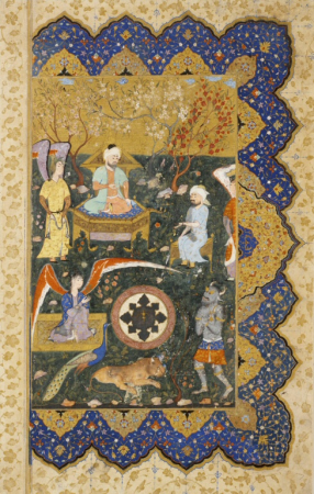 King Solomon Enthroned, Muhammad Qasim, circa 1570